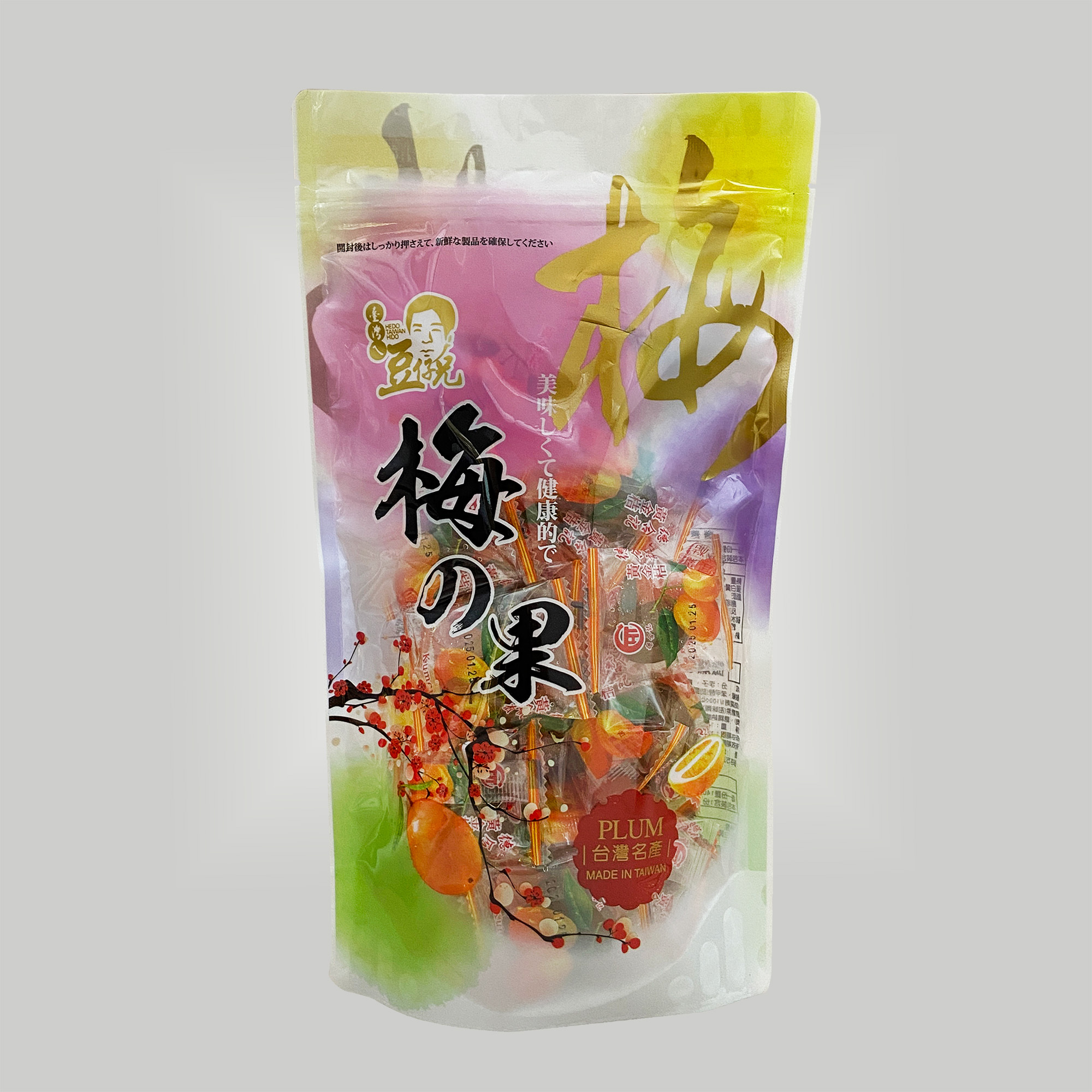 F-NT0032金桔_去背