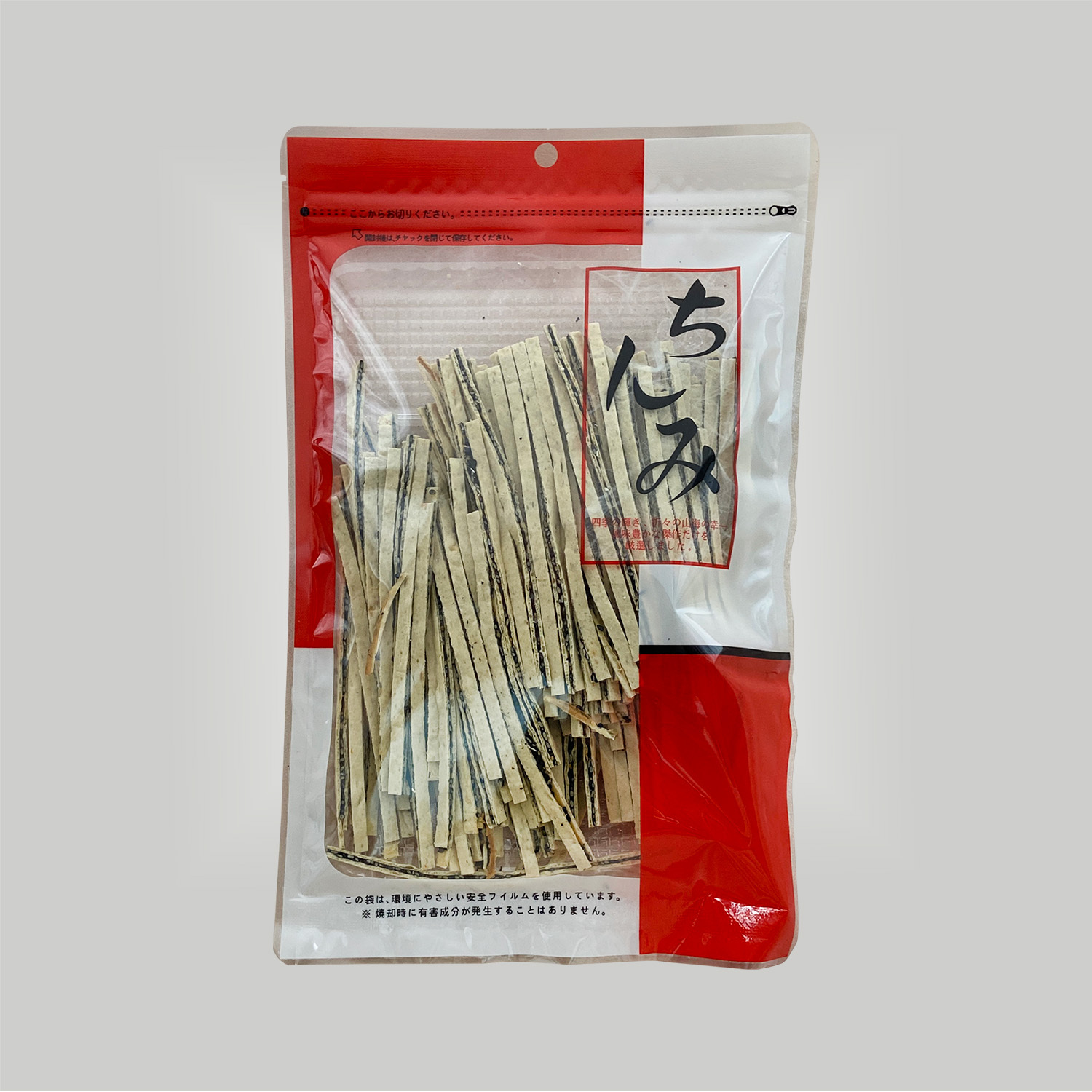 F-NT0013黑芝麻夾心絲_去背包裝