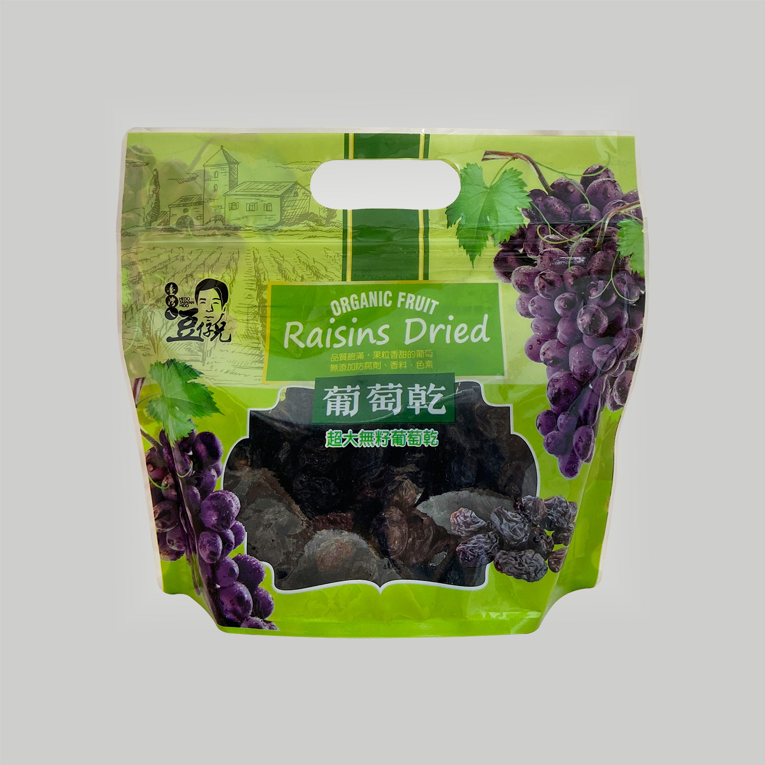 F-NT0028葡萄乾_去背包裝