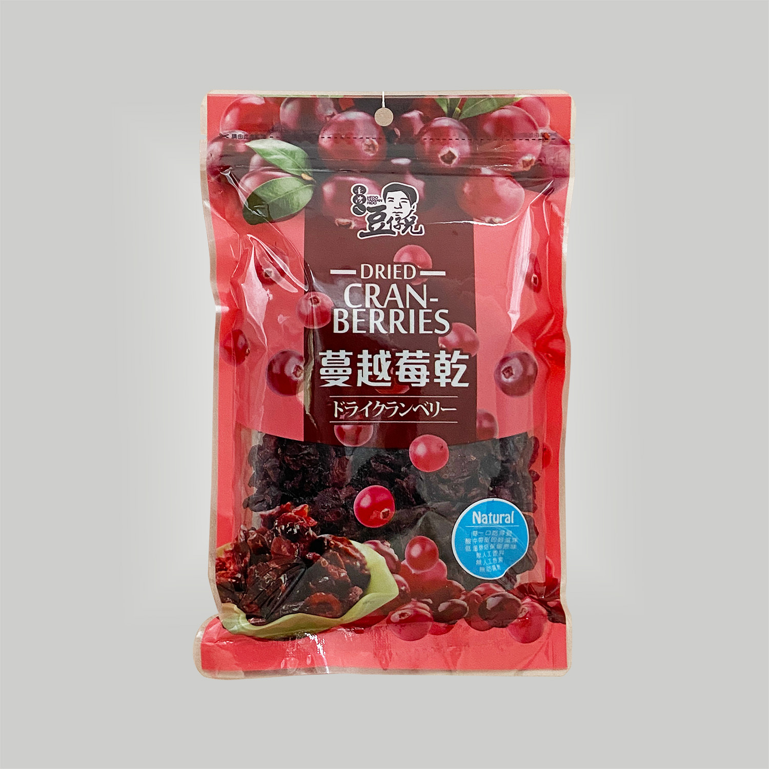 F-NT0029蔓越莓乾_去背包裝