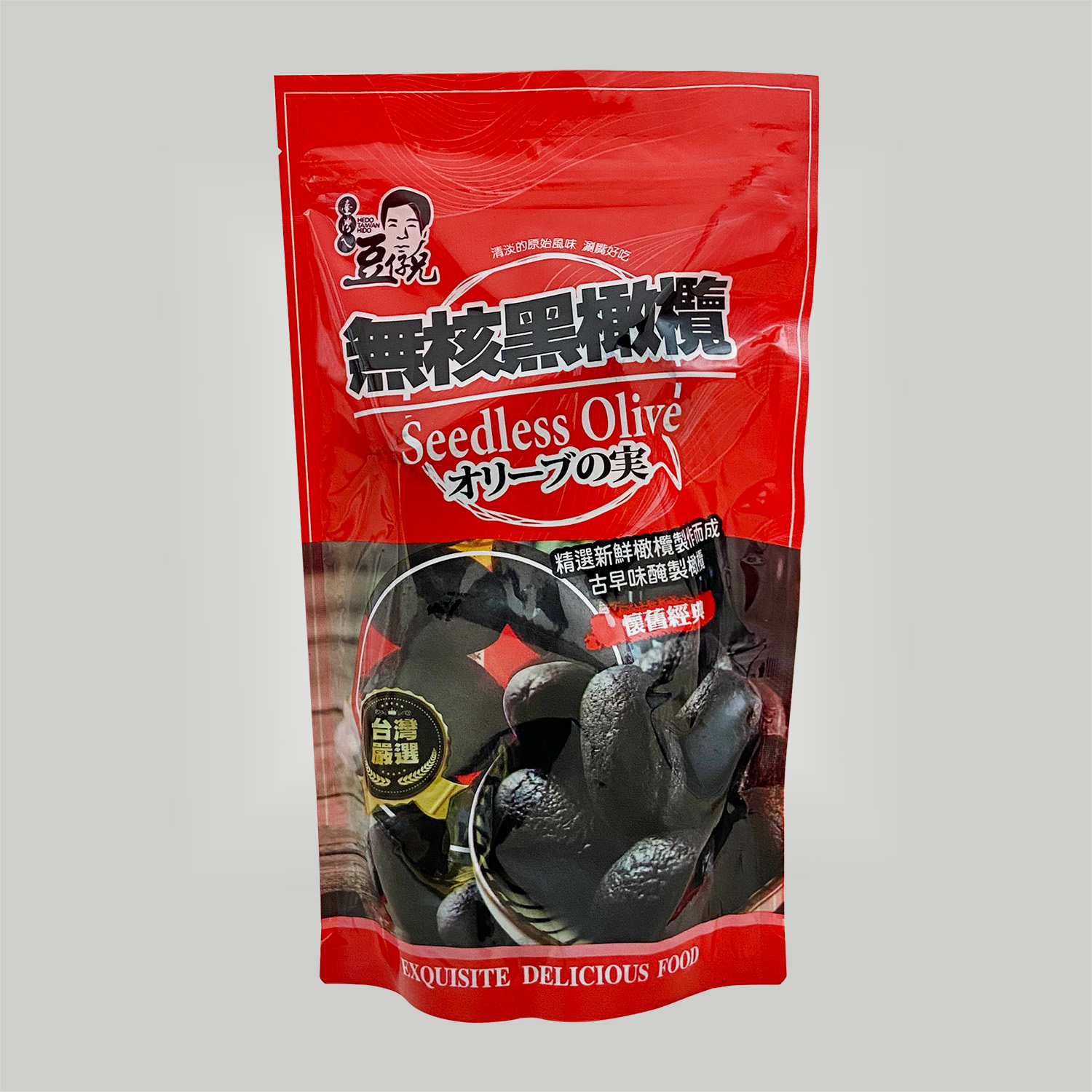 F-NT0040黑橄欖_去背包裝
