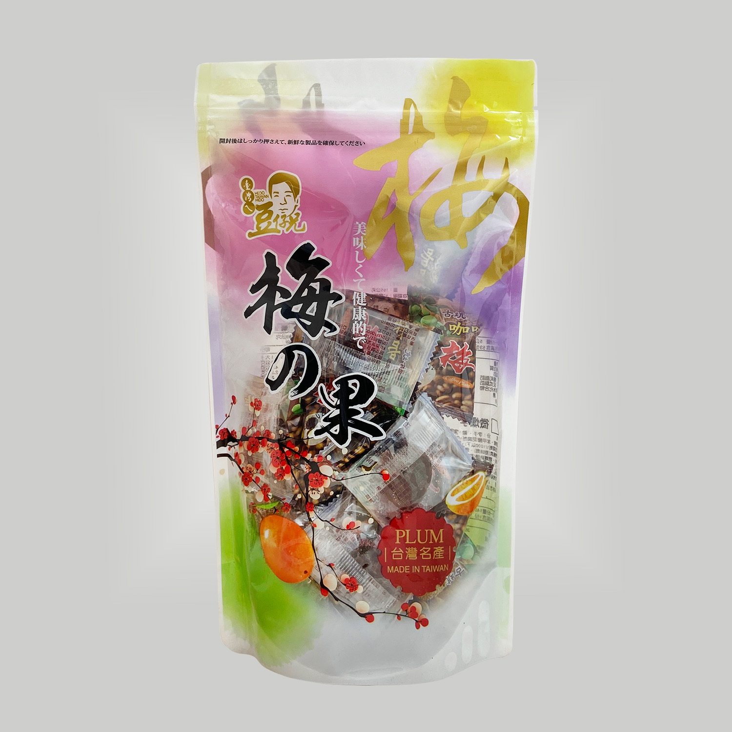 F-NT024咖啡梅_去背包裝