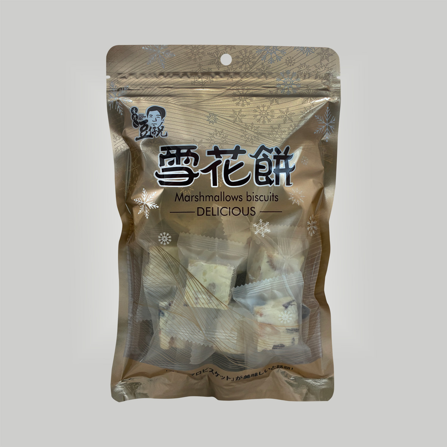 F-87原味雪花餅_去背包裝