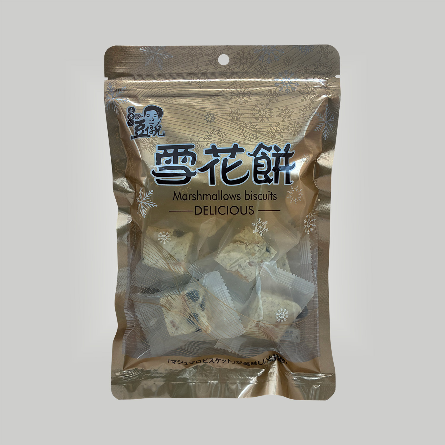 F-87-2珍珠奶茶雪花餅_去背包裝
