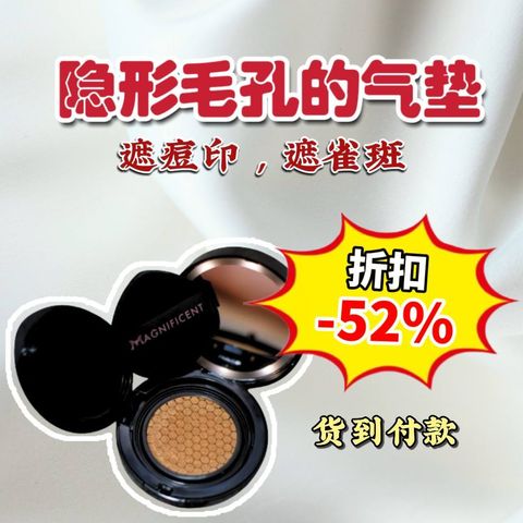 photo_6147416902021007049_y