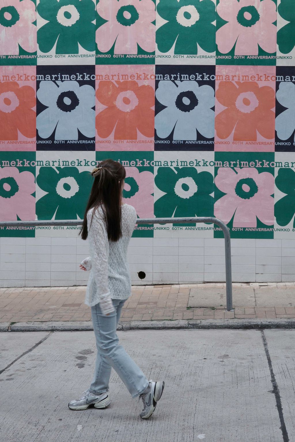 IMG_1398-1712403949291