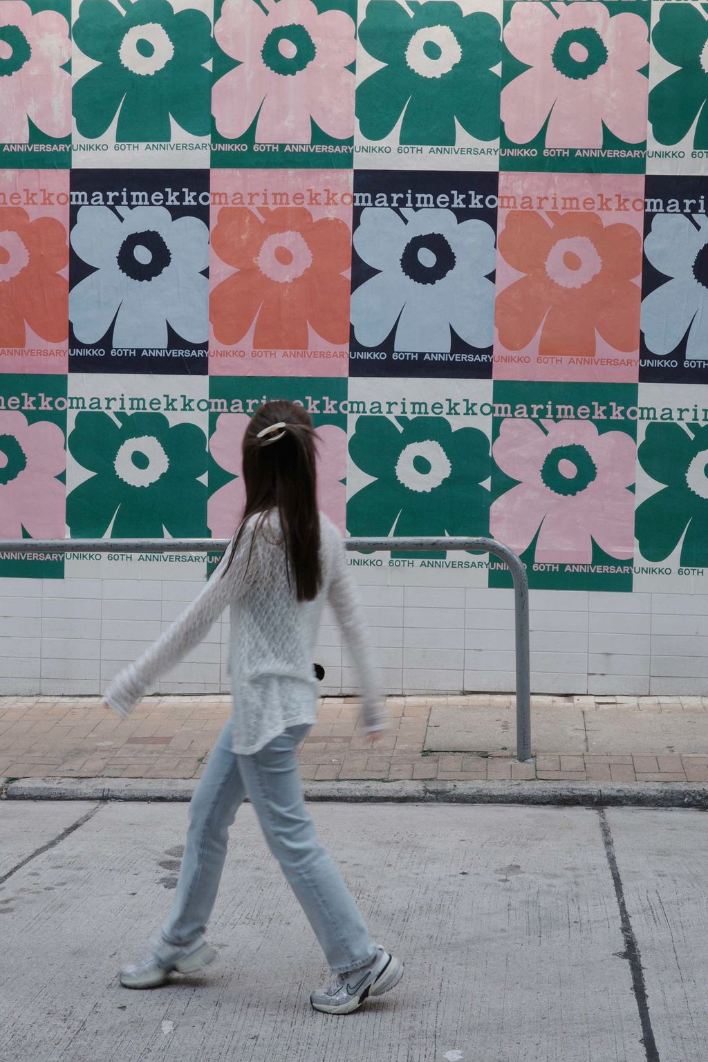 IMG_1403-1712403948949