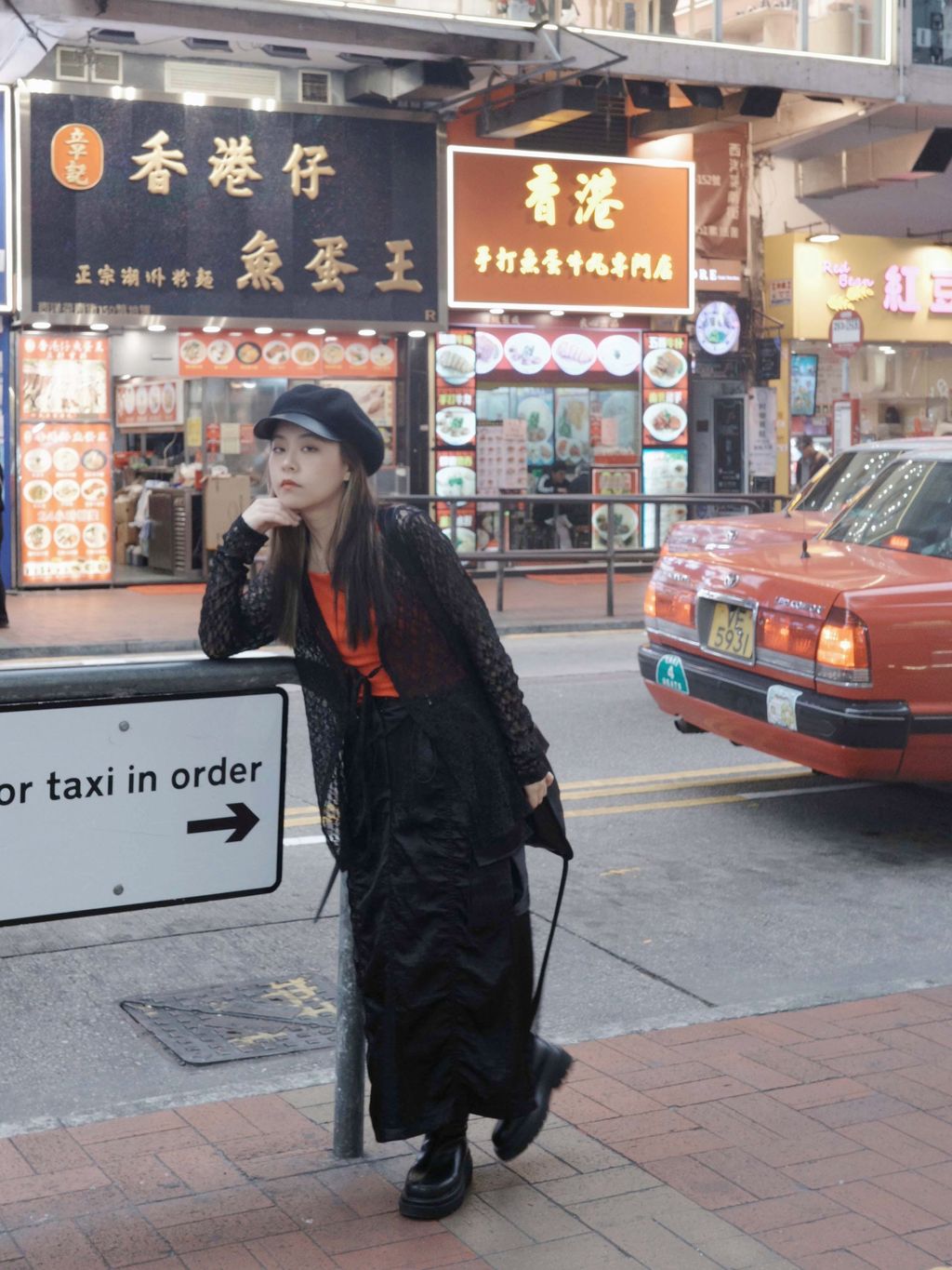 IMG_1416-1712404278945