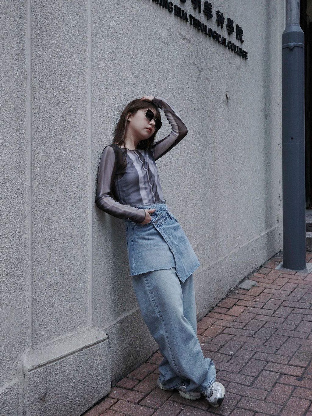 IMG_1768-1712490319176