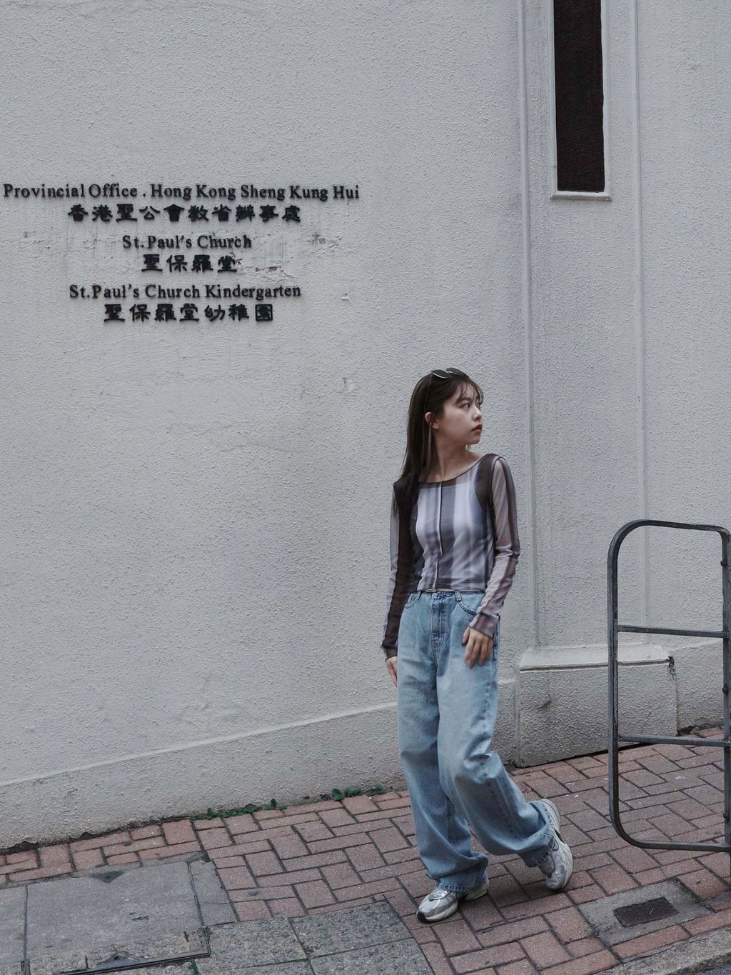 IMG_1774-1712490876867