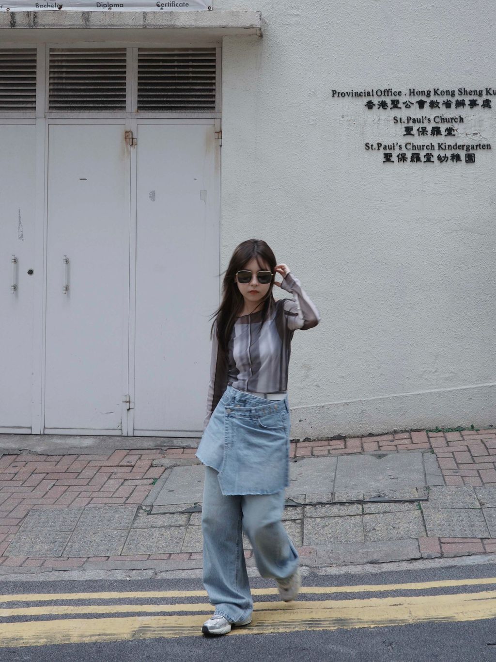 IMG_1779-1712490884472