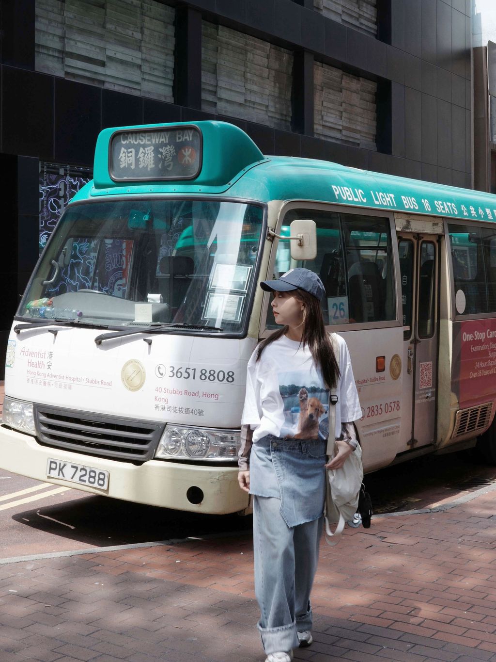 IMG_1788-1712490882556