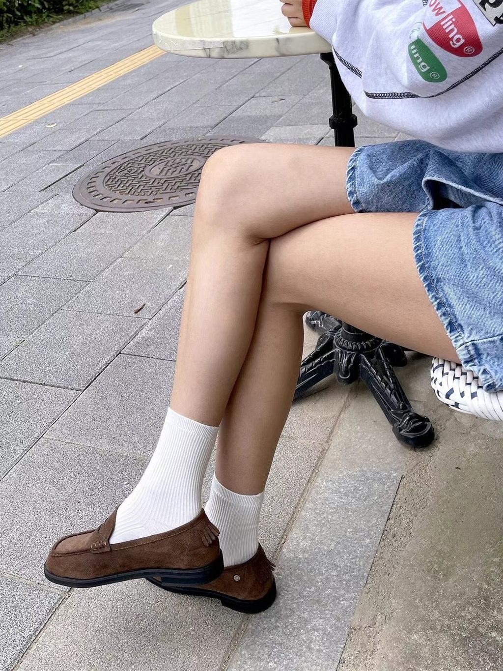 IMG_8085-1734791701315