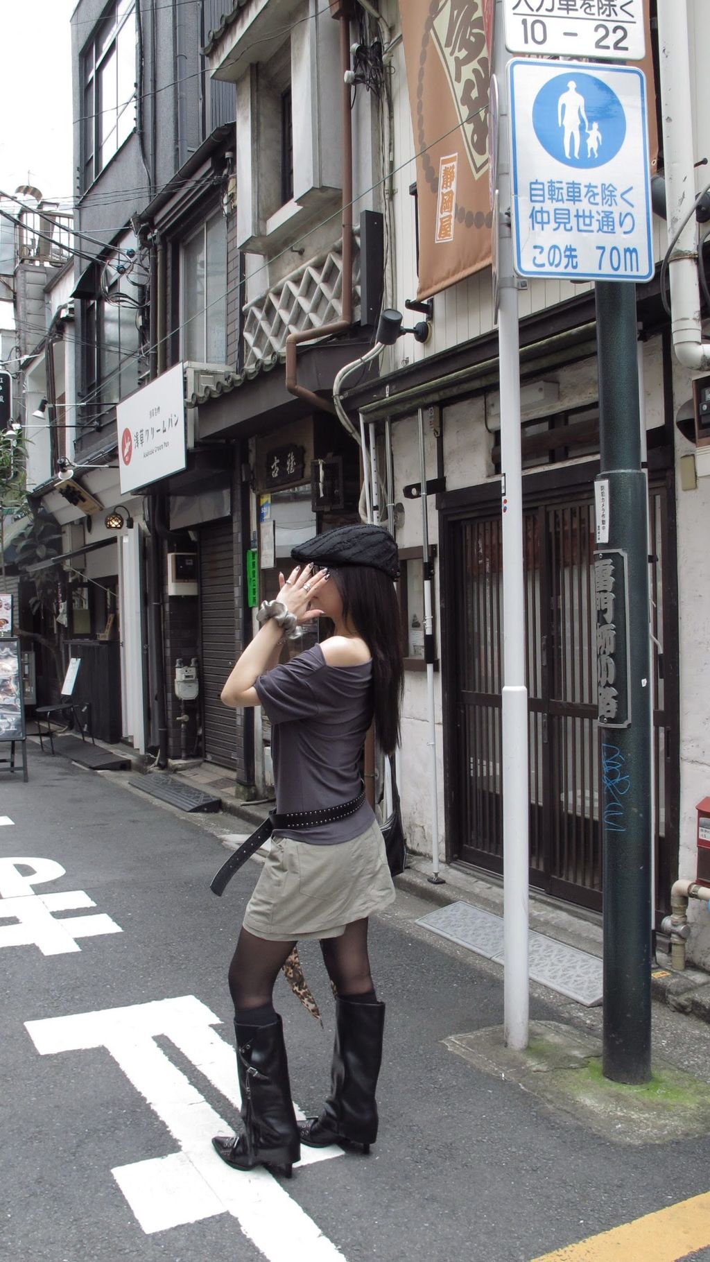 image_B55124A6-AE75-415B-9E9C-6E505981DCDF_1755103891