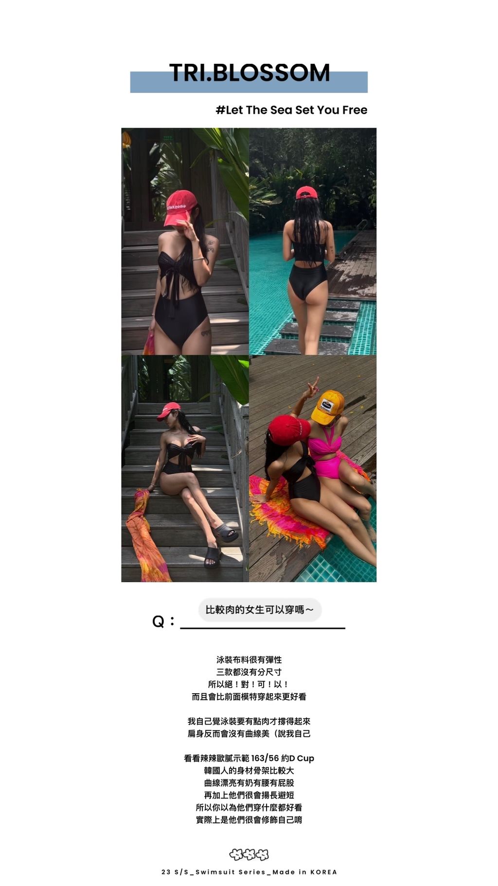 image_1BCC6D93-398A-4D50-AE75-F8B4B75C9E39_1756389212