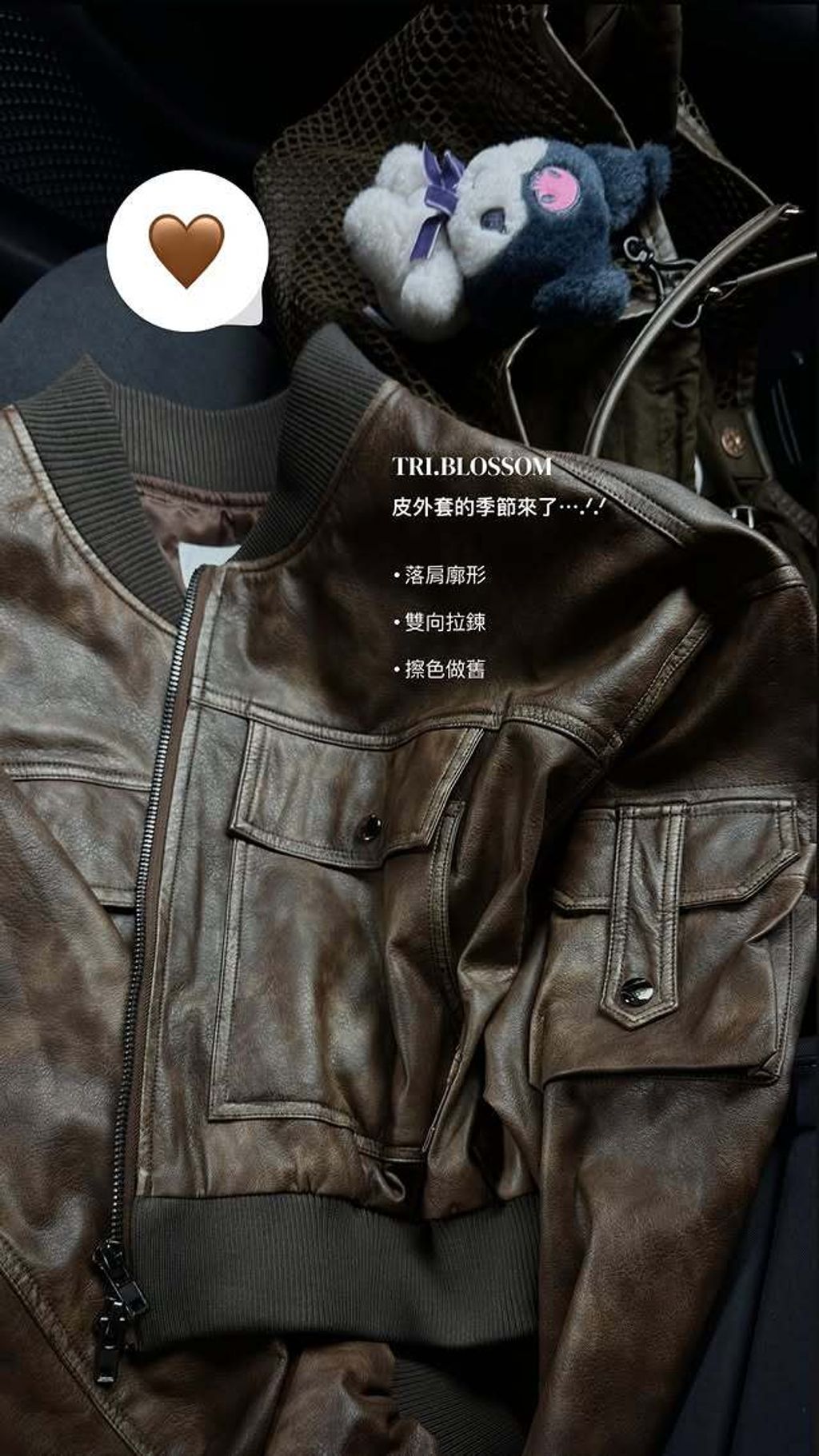 569978150_18100208236660079_7575242306472321362_n