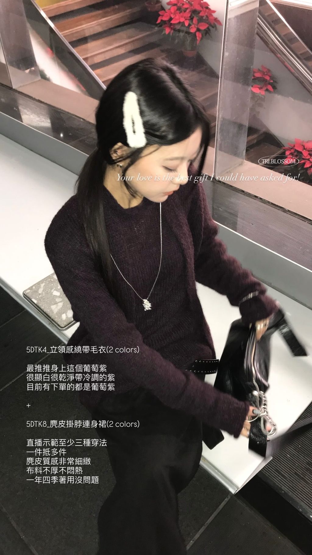 image_33336D16-7EB9-4CD4-9940-267353B87E88_1765737554