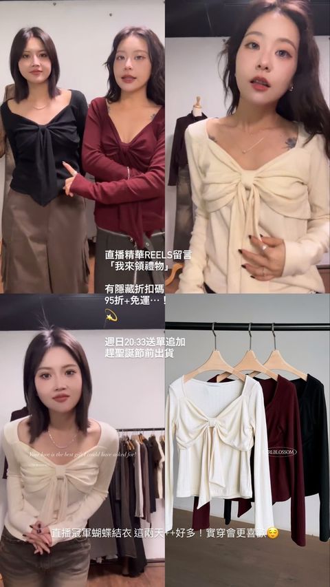 image_87674A5D-AC1A-4006-B526-6D98532DD9A3_1765964826