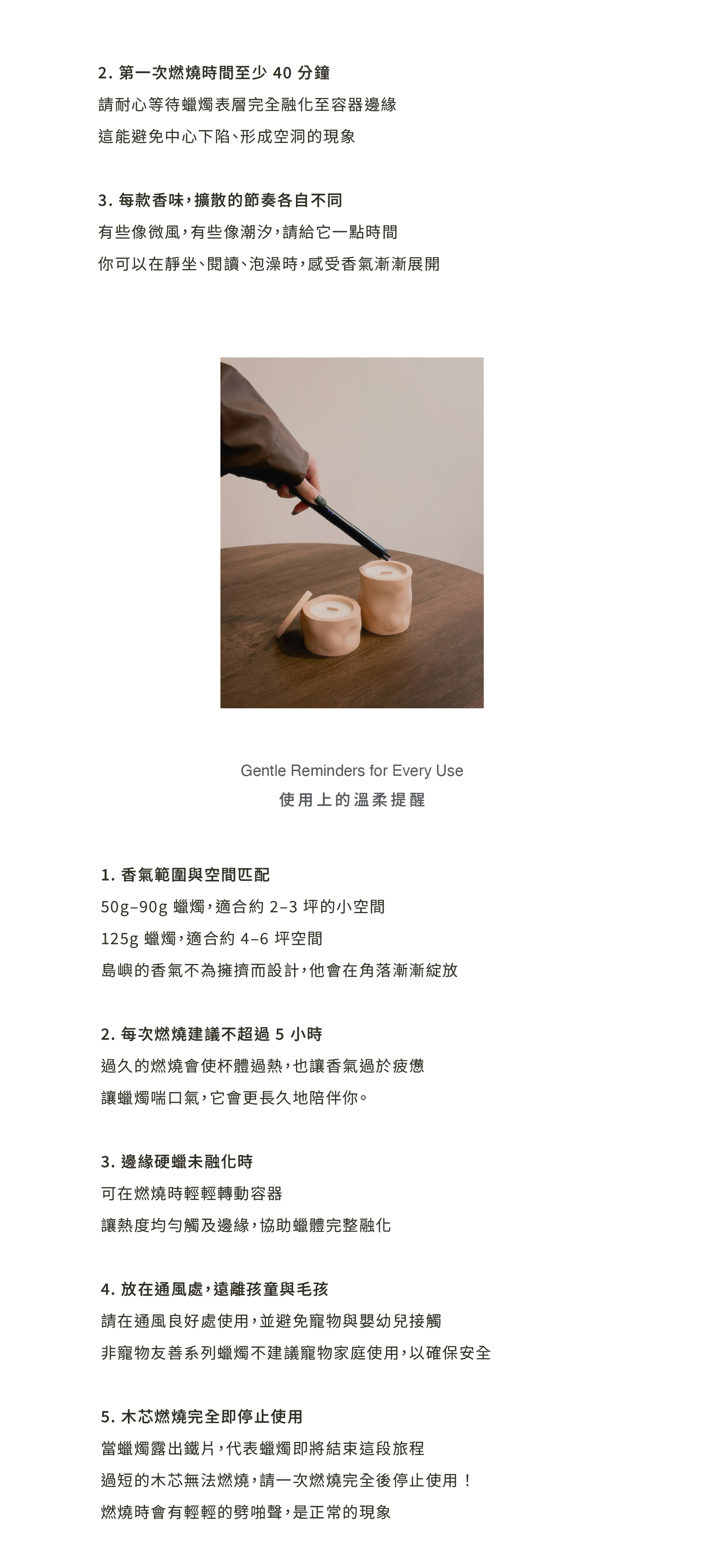 cc工作區域 1_2-100