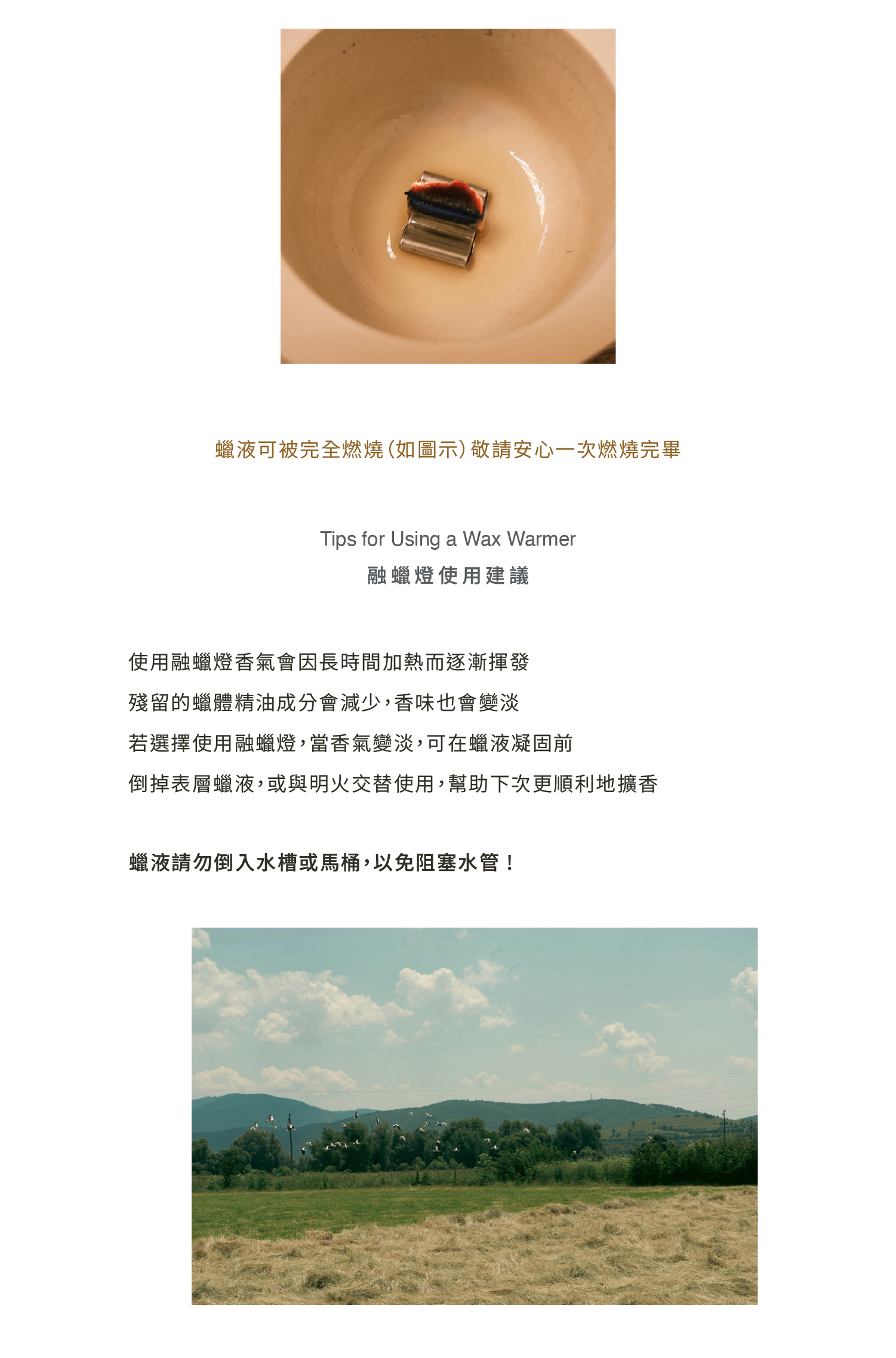 cc工作區域 1_3-100