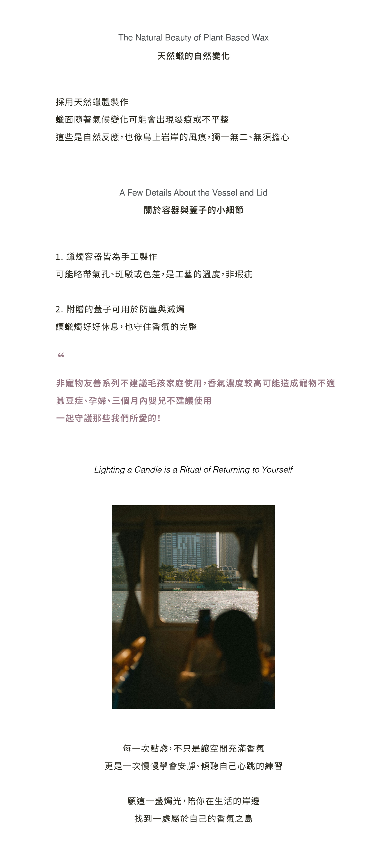 cc工作區域 1_4-100