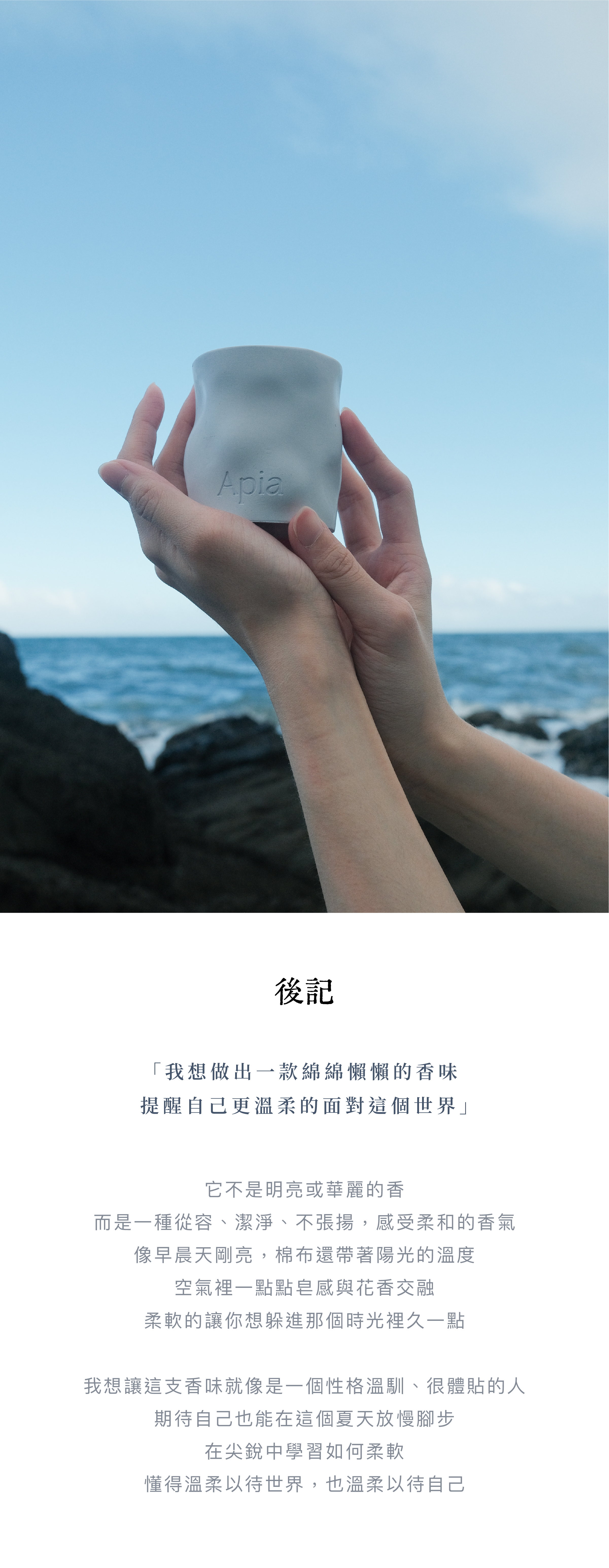 story工作區域 1_10@2x-100