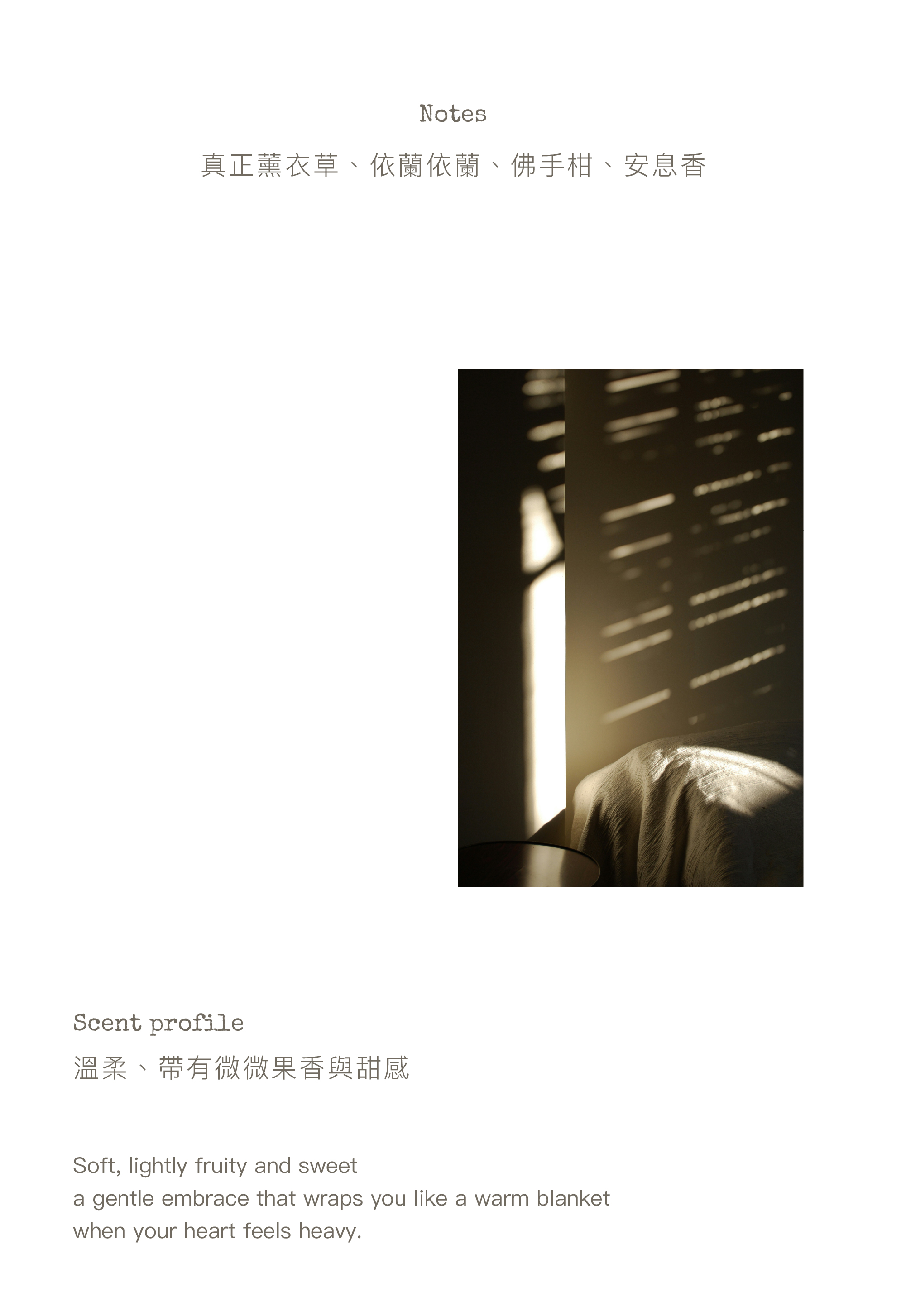 情緒系列工作區域 1_5@2x-100