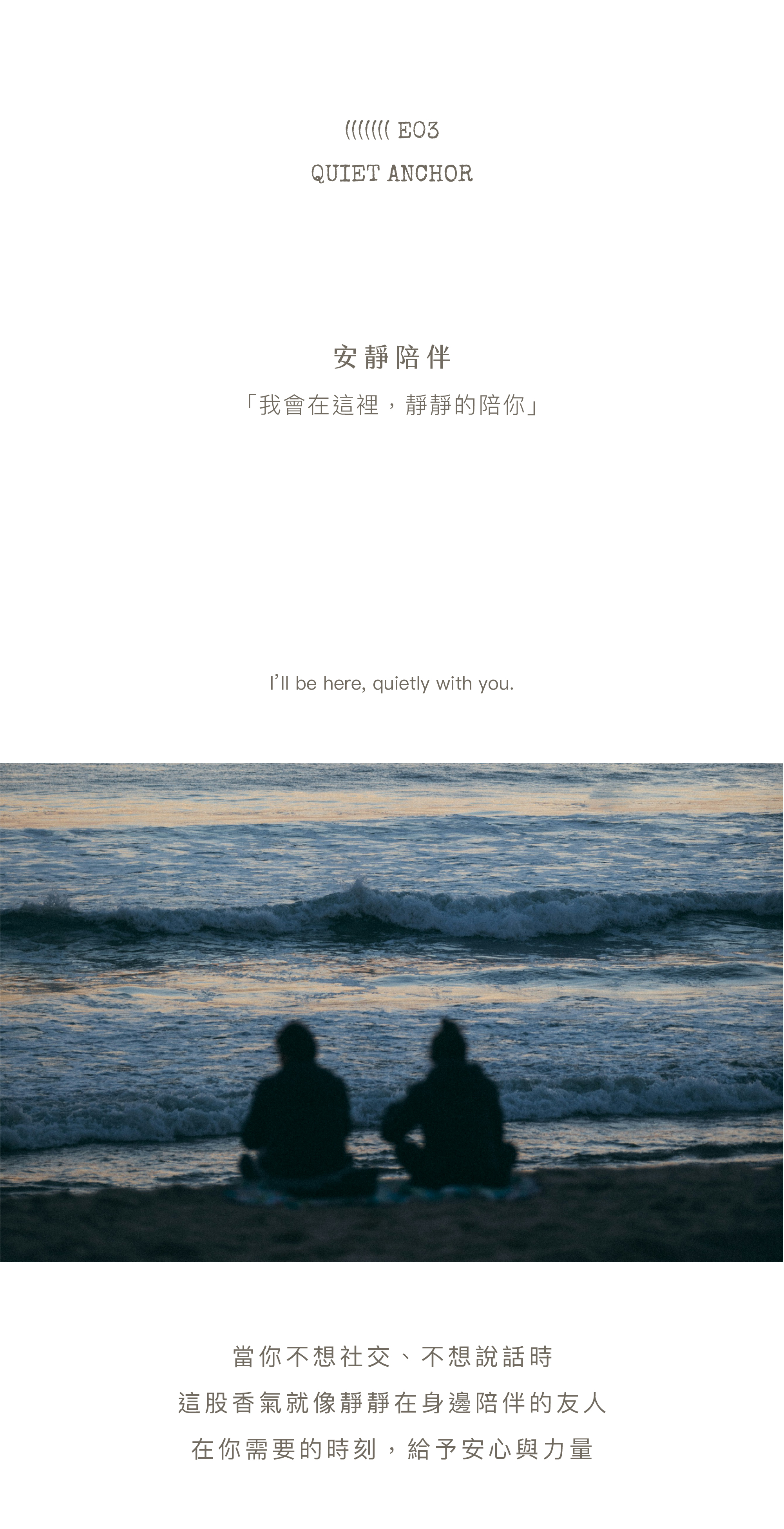 情緒系列工作區域 1_7@2x-100