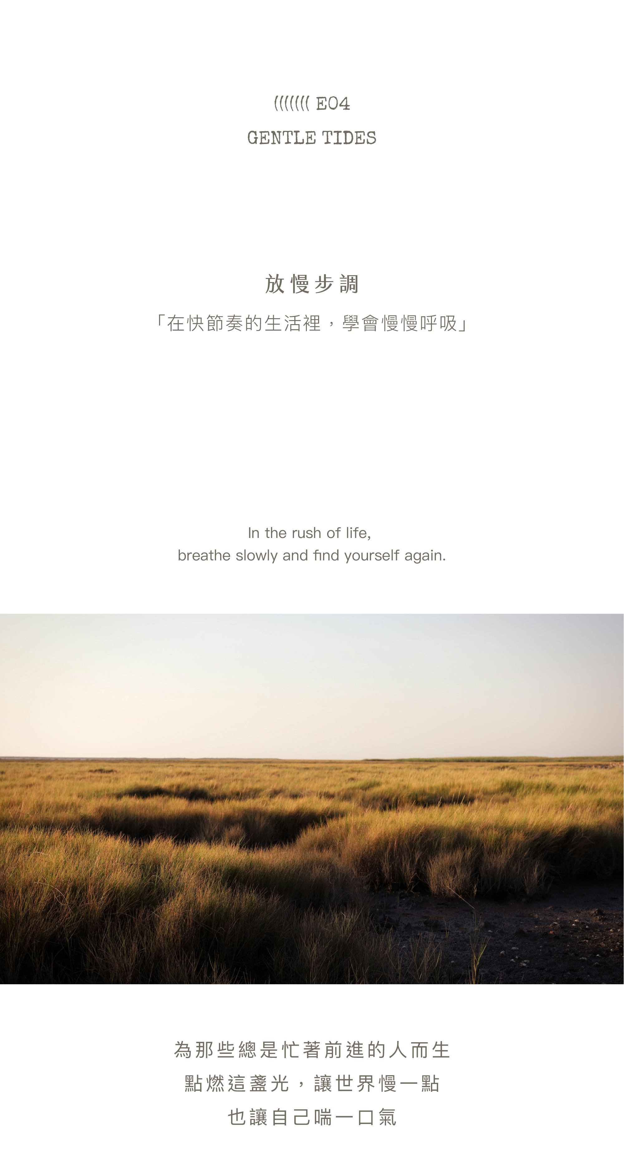 情緒系列工作區域 1_10@2x-100