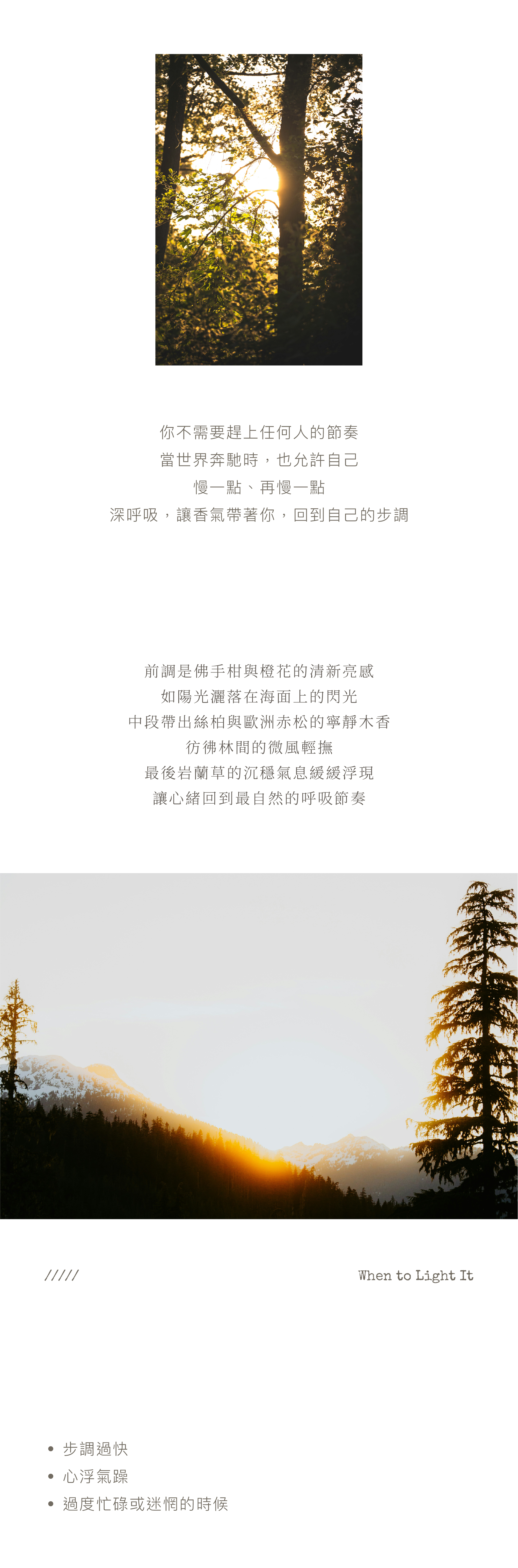 情緒系列工作區域 1_12@2x-100