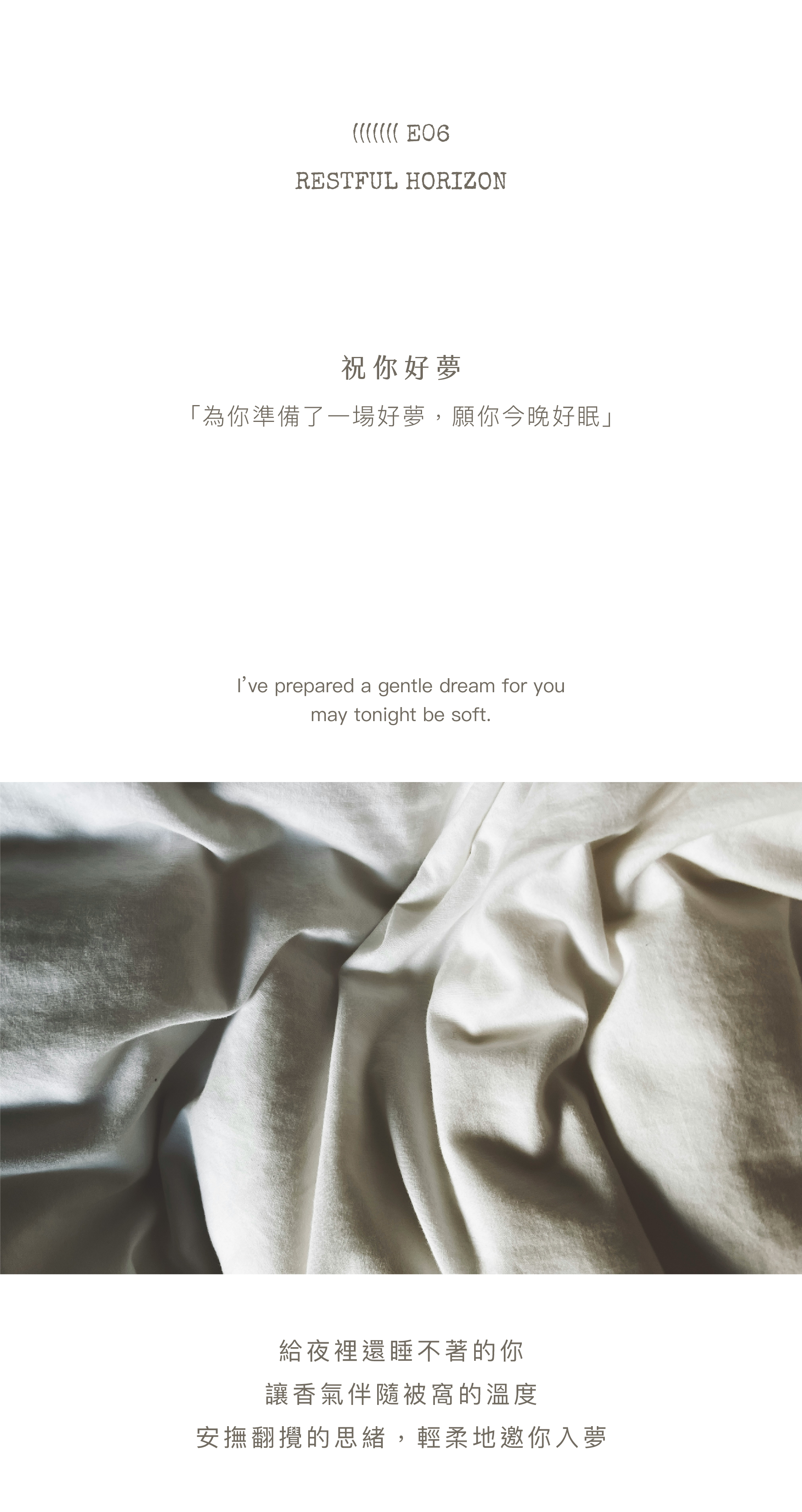 情緒系列工作區域 1_17@2x-100