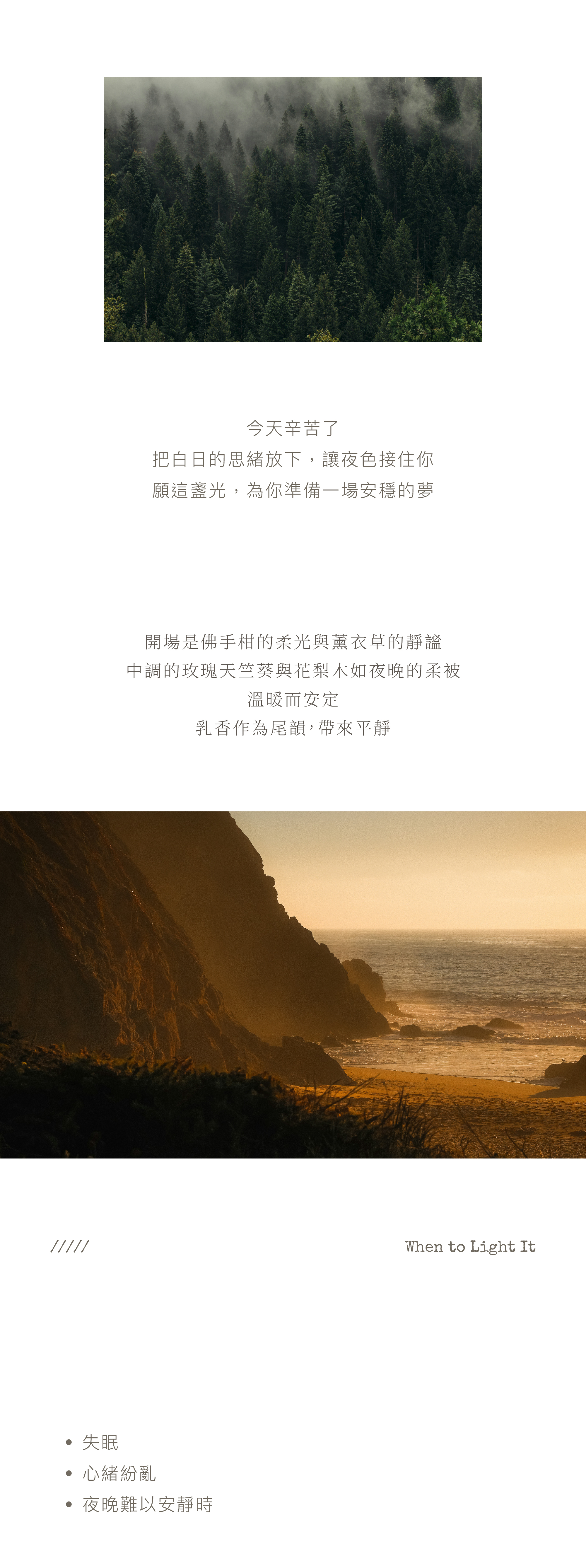 情緒系列工作區域 1_16@2x-100