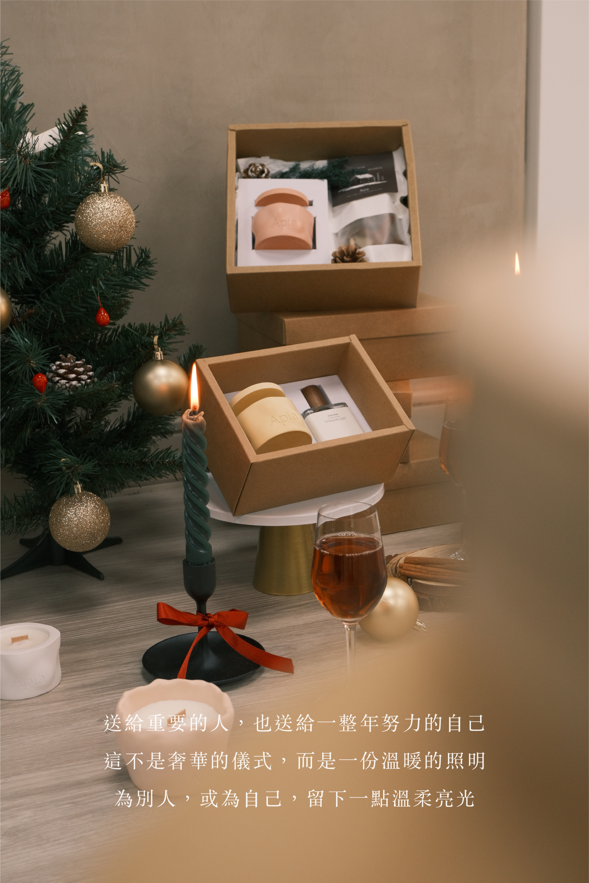 聖誕ig工作區域 26_3@2x-100