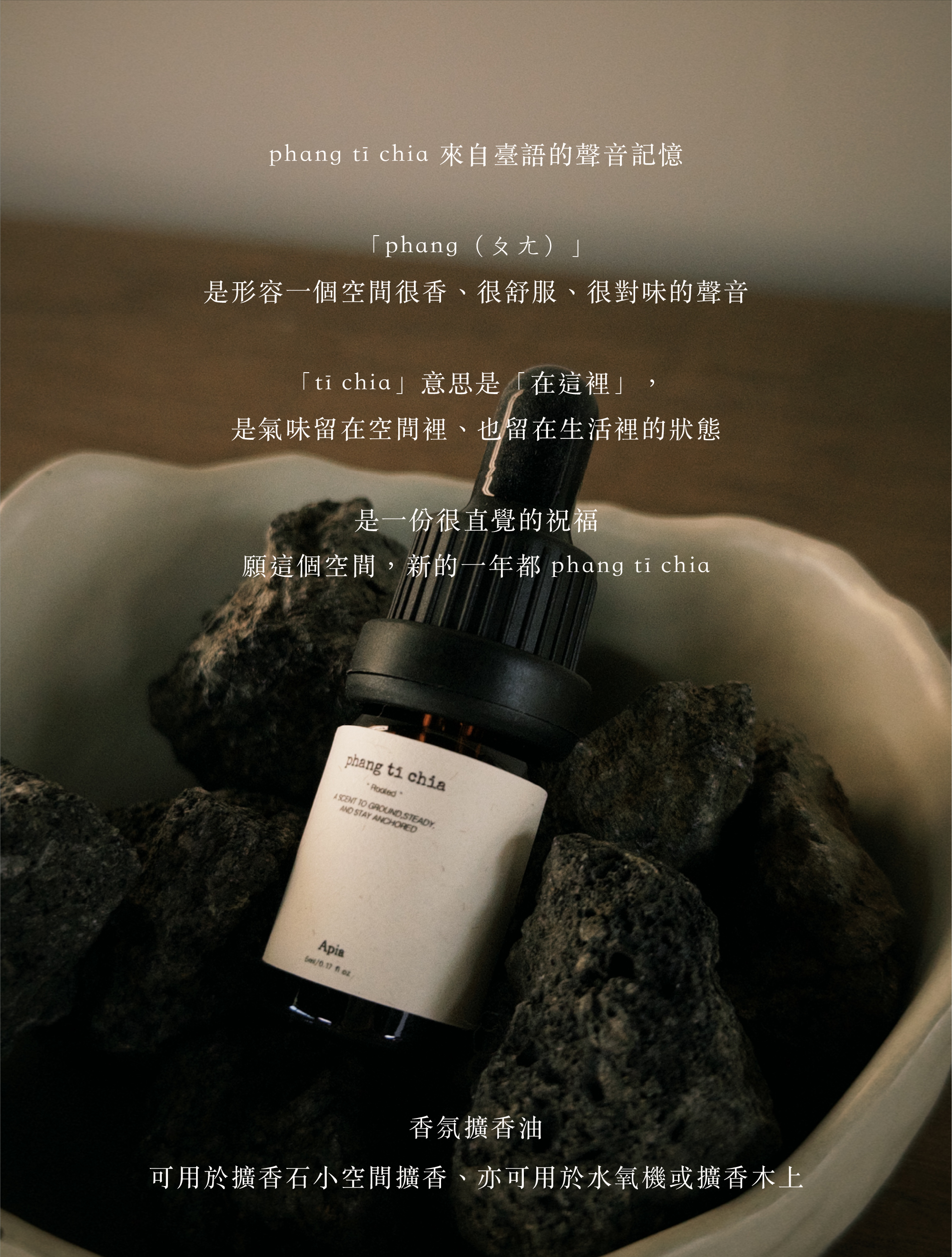 new year工作區域 4@2x-100