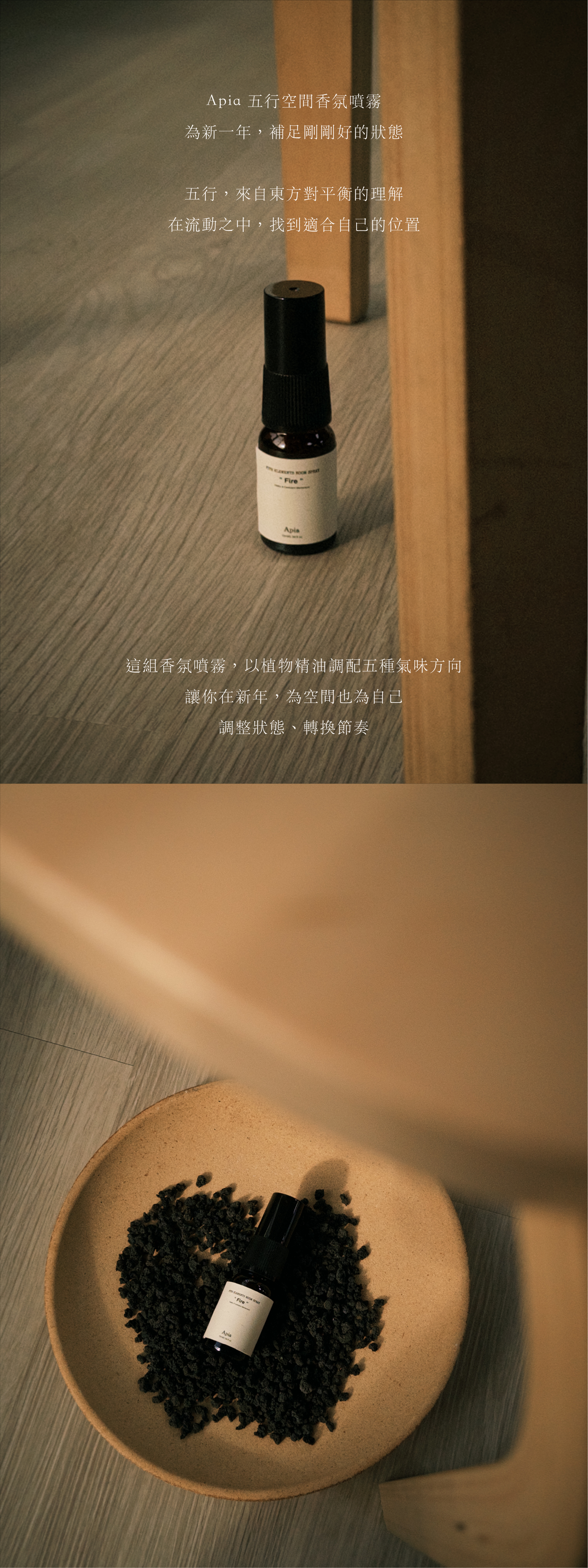 new year工作區域 4_2@2x-100