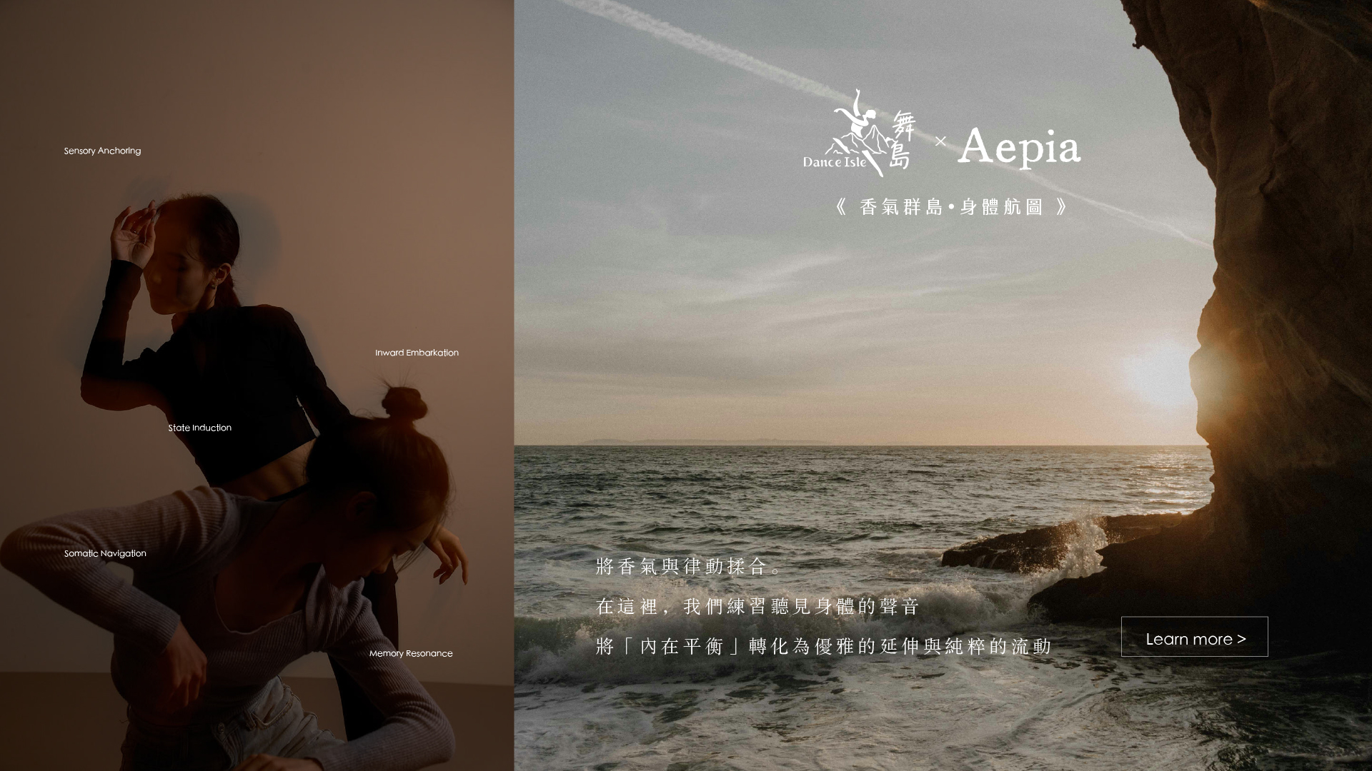 Aepia-ig工作區域 1-100