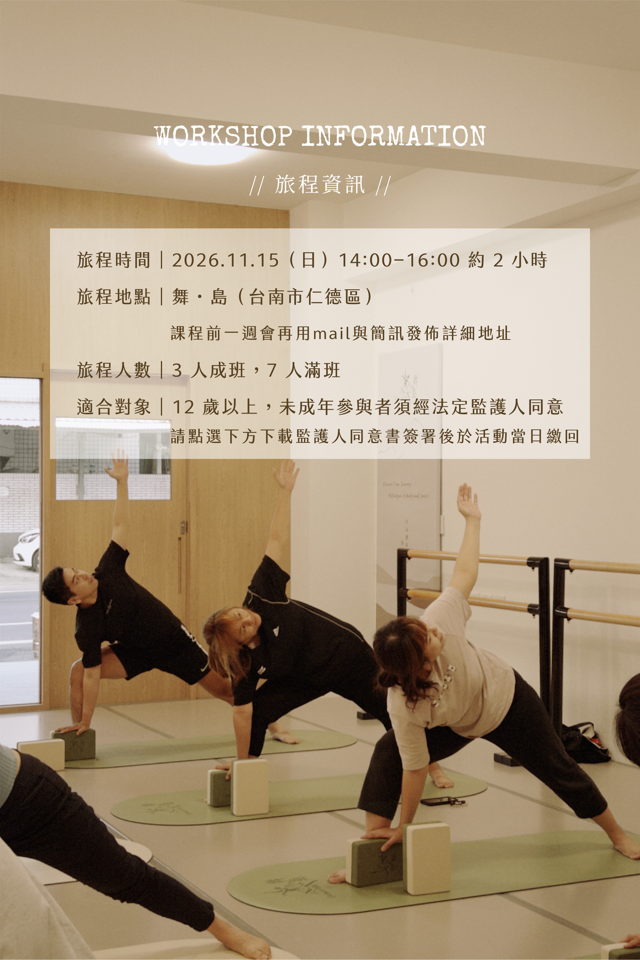 00工作區域 4@2x