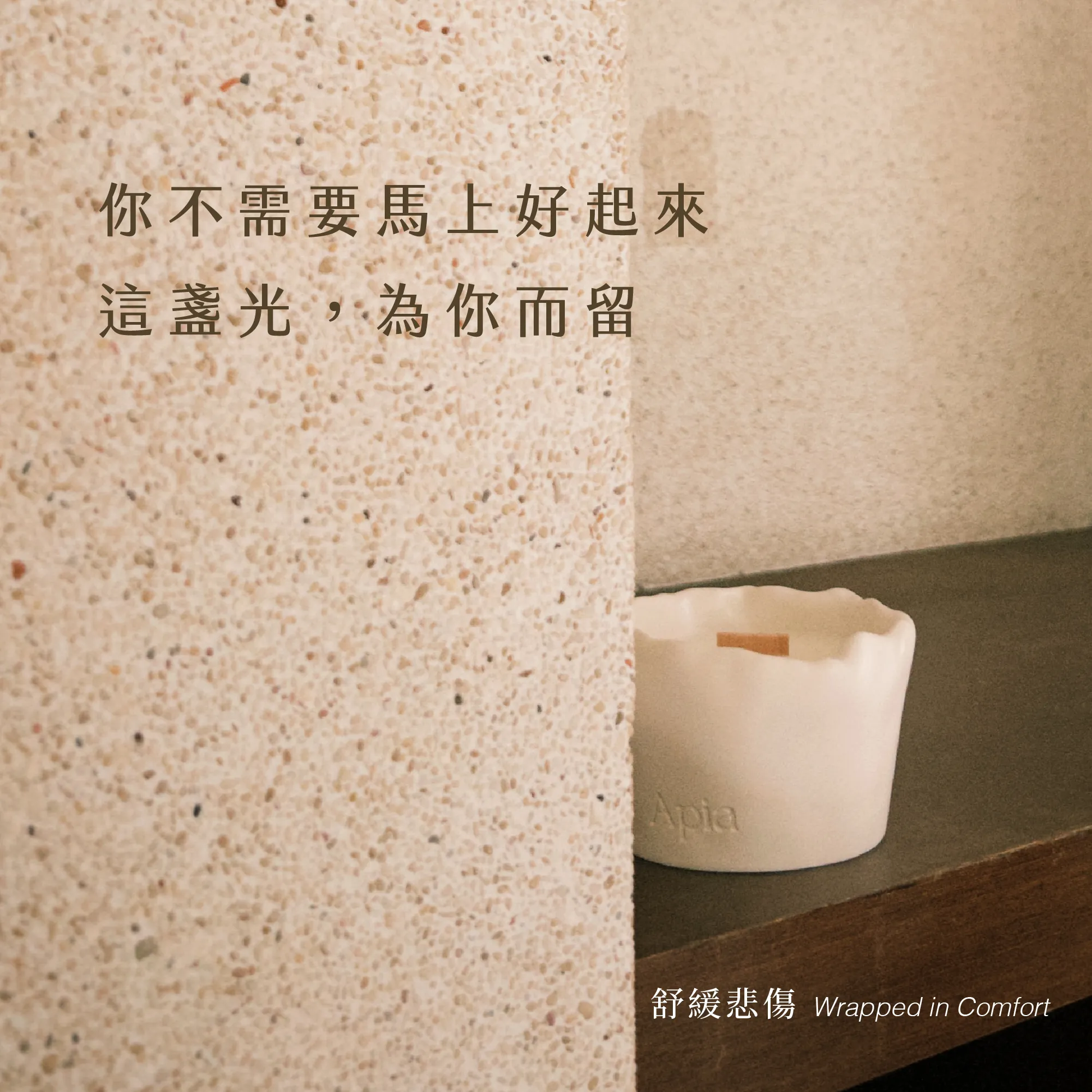 0工作區域 1_1@2x-100