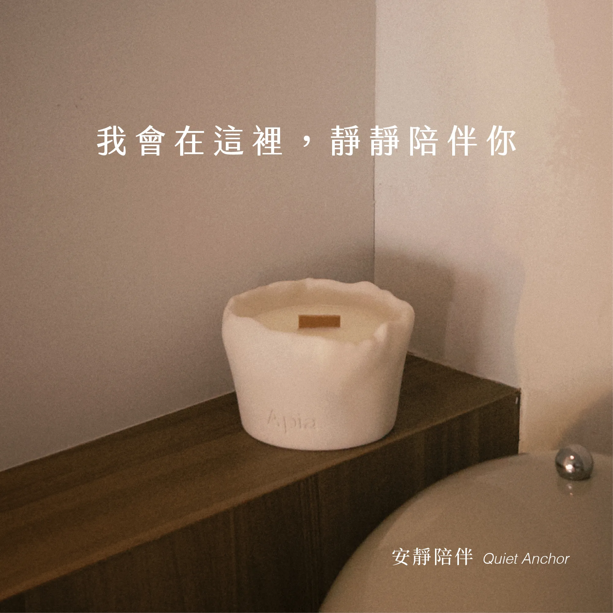 0工作區域 1_2@2x-100