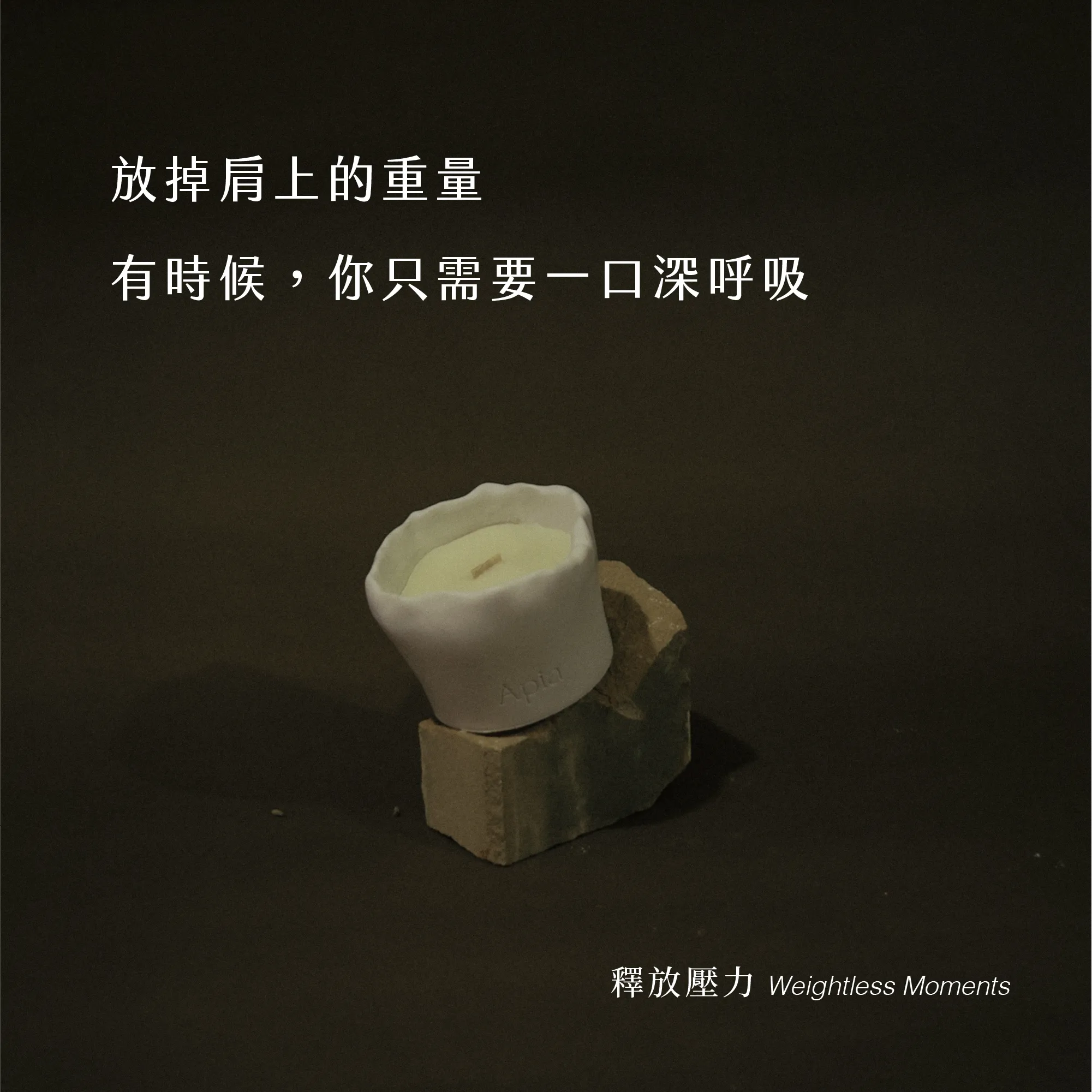 0工作區域 1_6@2x-100