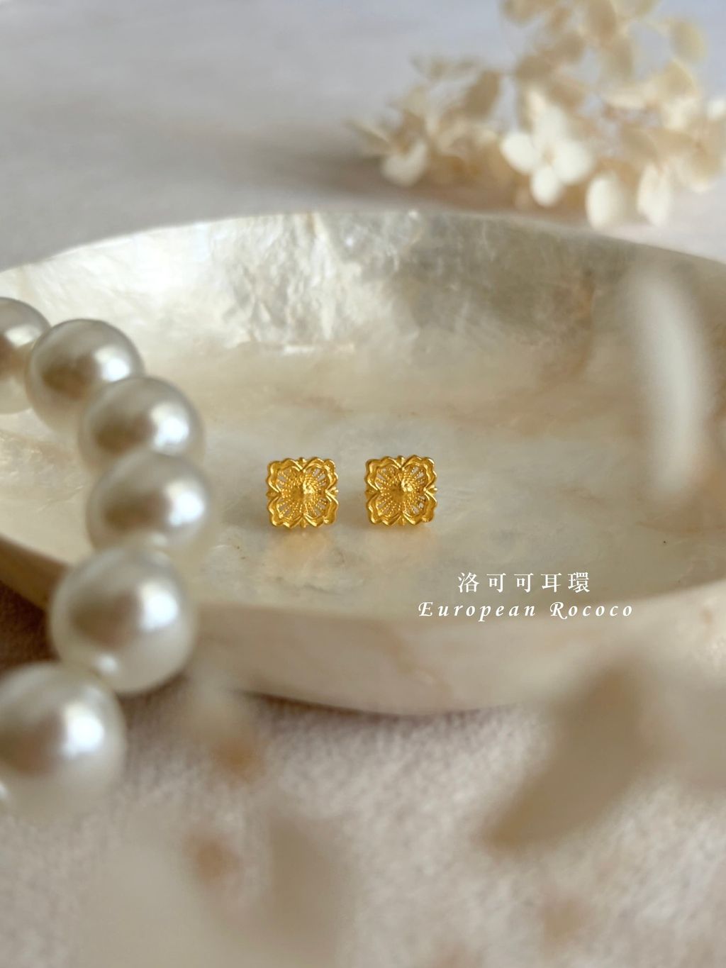 清新銀杏耳環.png(3)