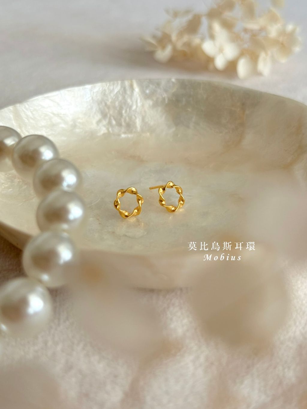 清新銀杏耳環.png(1)