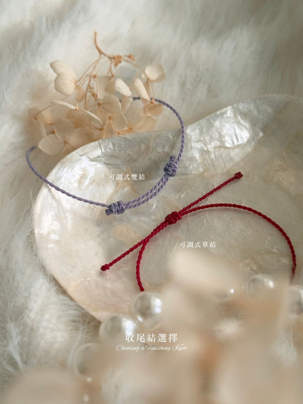 金球圓舞曲 的複本.zip - 4