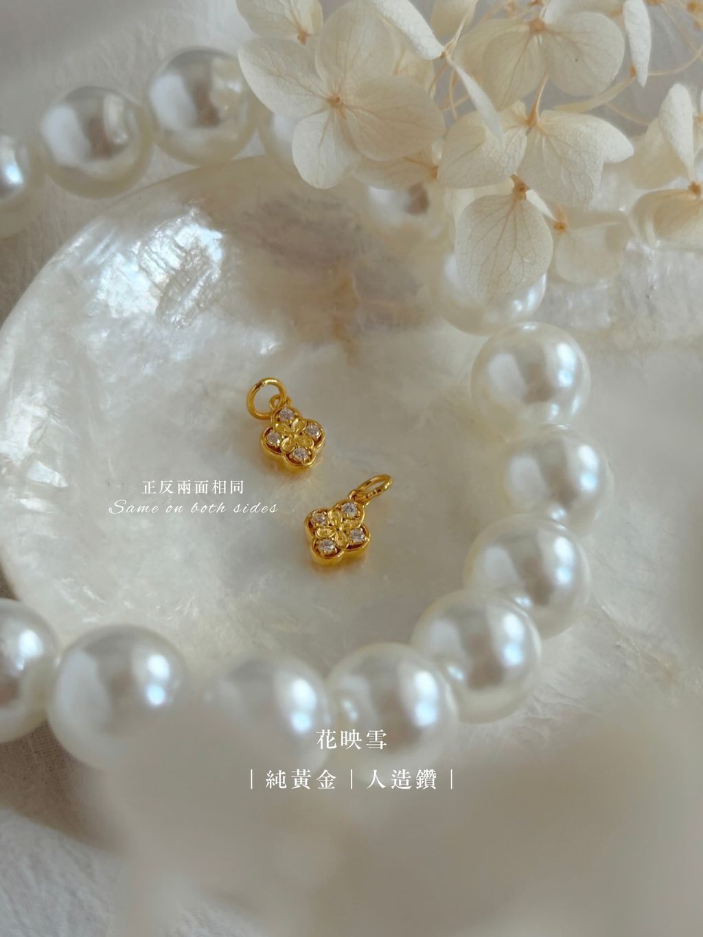 金球圓舞曲 的複本.zip - 2