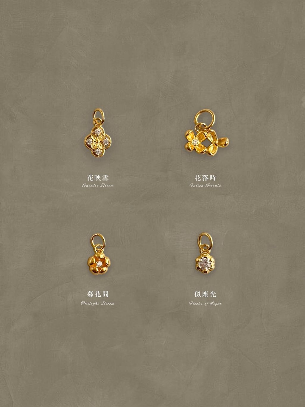 金球圓舞曲 的複本.zip - 1