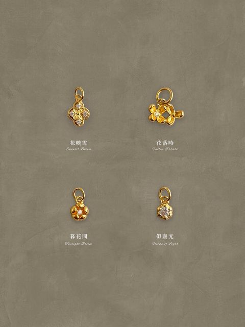 金球圓舞曲 的複本.zip - 1