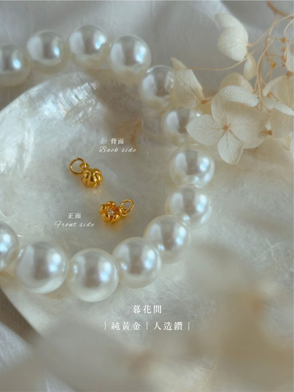 金球圓舞曲 的複本.zip - 4