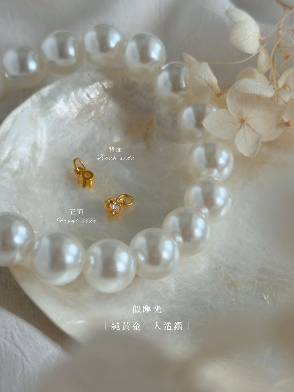 金球圓舞曲 的複本.zip - 5