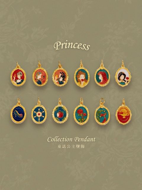 Princess Series Pendant.png