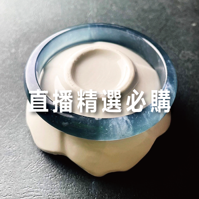 台灣翡翠專賣店-玉我翡翠 |  - 
